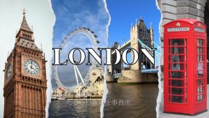 Scenery-of-London-England