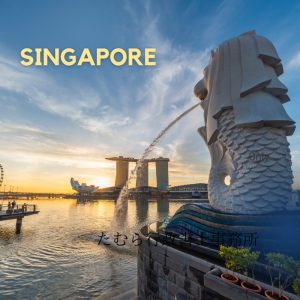 Merlion-and-Marina-Bay-Sands-,-Singapore