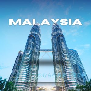 Petronas-Twin-Towers-in-Malaysia